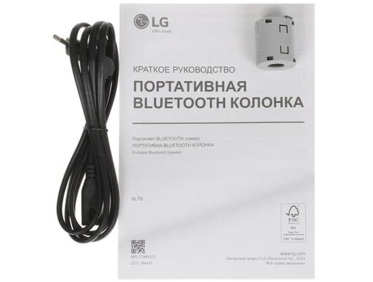 Музыкальный центр LG XL7S