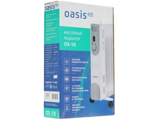 Обогреватель OASIS Pro OS-10
