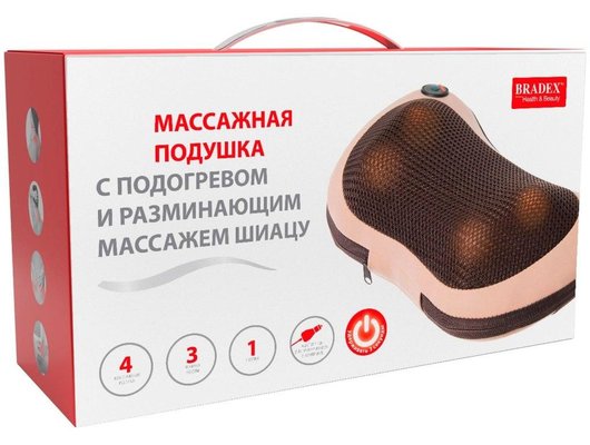 Массажер BRADEX массажная подушка KZ 0573