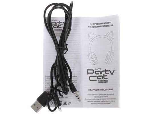 Наушники накладные QUMO PARTY CAT ВТ 0025 БЕЛО-РОЗОВЫЙ