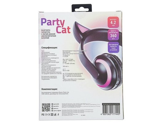 Наушники накладные QUMO PARTY CAT ВТ 0024 ЧЕРНЫЙ