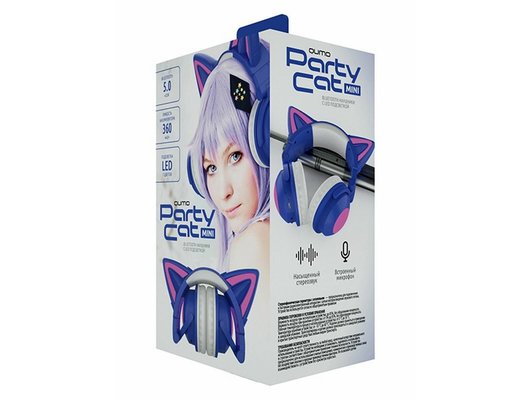 Наушники накладные QUMO PARTY CAT MINI ВТ 0050 ФИОЛЕТОВО-ГОЛУБЫЕ