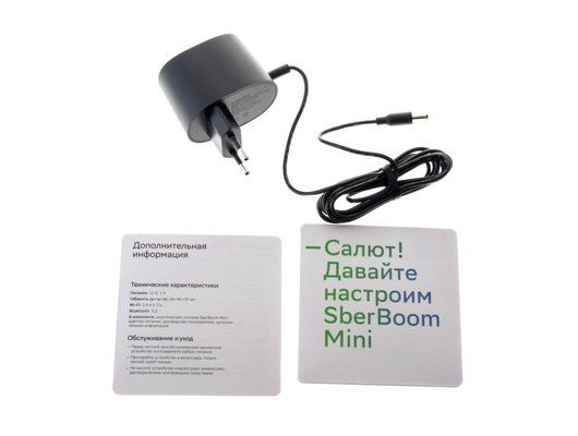 Умная колонка SBER BOOM MINI КРАСНЫЙ