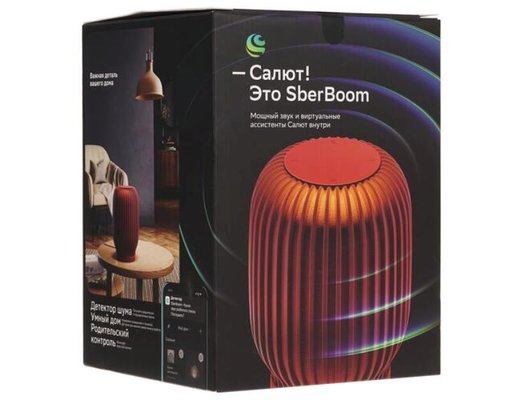 Умная колонка SBER BOOM КРАСНЫЙ