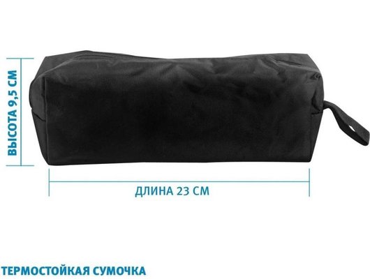 Плойка VITEK VT-2522