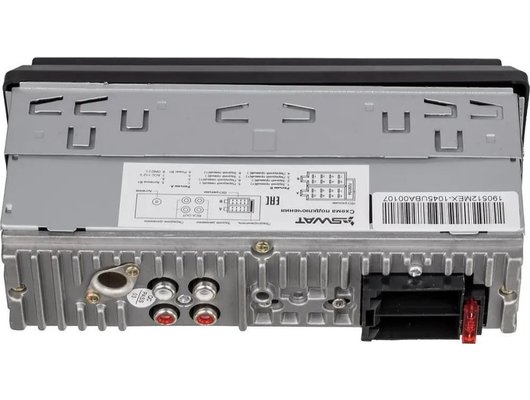 Автомагнитола SWAT MEX-1045UBA