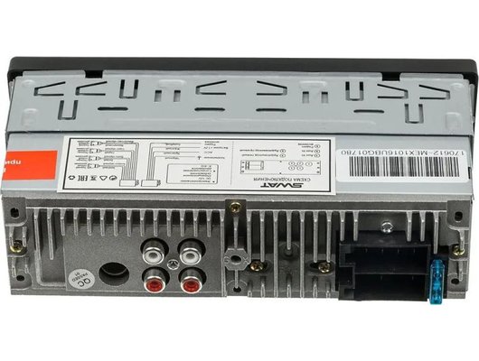 Автомагнитола SWAT MEX-1016UBG