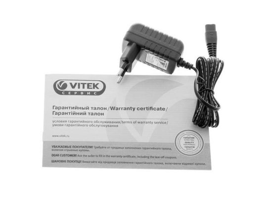 Набор для стрижки VITEK VT-1350