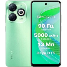 Infinix Smart 8 4 128Gb Green RBT.ru