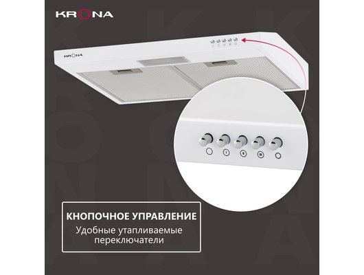 Вытяжка KRONA JESSICA slim 600 white PB