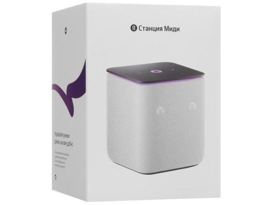 Умная колонка ЯНДЕКС МИДИ ОРАНЖЕВЫЙ (YNDX-00054ORG)