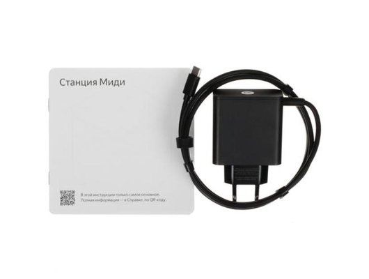 Умная колонка ЯНДЕКС МИДИ ЧЕРНЫЙ (YNDX-00054BLK)