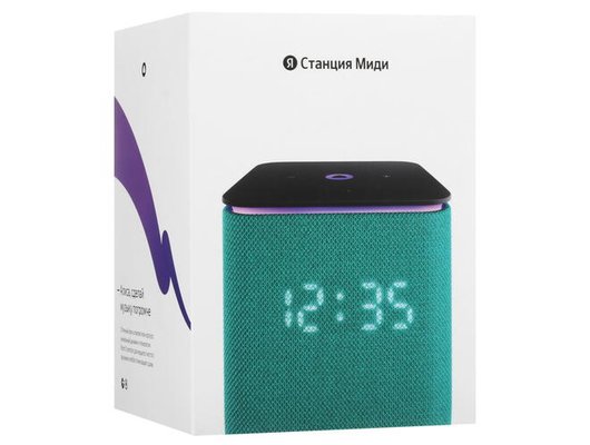 Умная колонка ЯНДЕКС МИДИ ИЗУМРУДНЫЙ (YNDX-00054EMD)