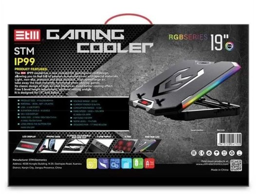 Подставка для ноутбука STM Laptop Cooling IP99