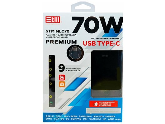 Сетевой адаптер для ноутбука STM MLC70 Type-C ultra slim design