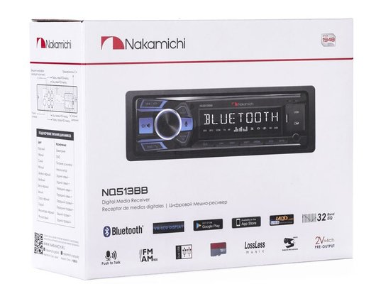 Автомагнитола Nakamichi NQ513BB