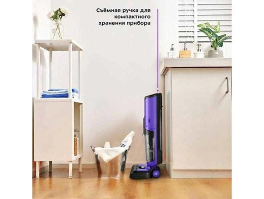 Пылесос KITFORT КТ-5173