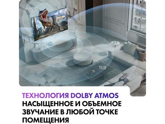 4K (Ultra HD) Smart телевизор HAIER 50 SMART TV S3