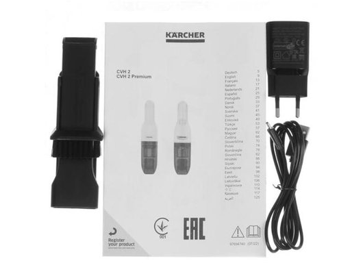 Пылесос KARCHER CVH 2 EU (1.198-330.0)