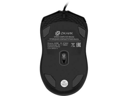 Клавиатура+мышь Oklick 620M