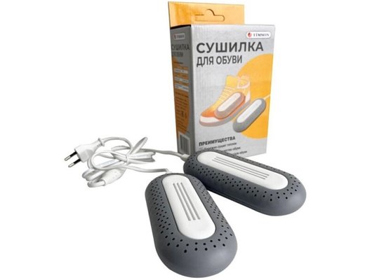 Сушилка для обуви ТИМСОН 2410