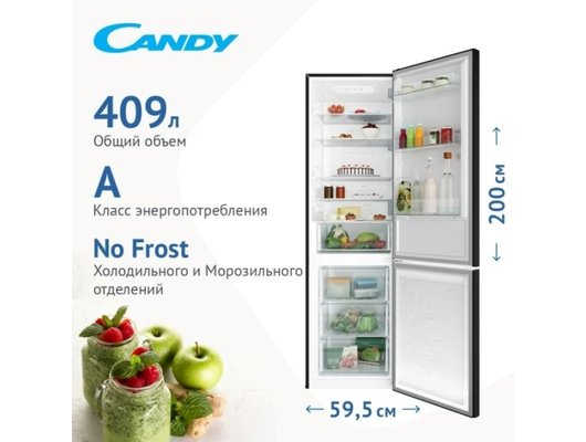 Холодильник CANDY CCRN 6200 B черный (FNF)