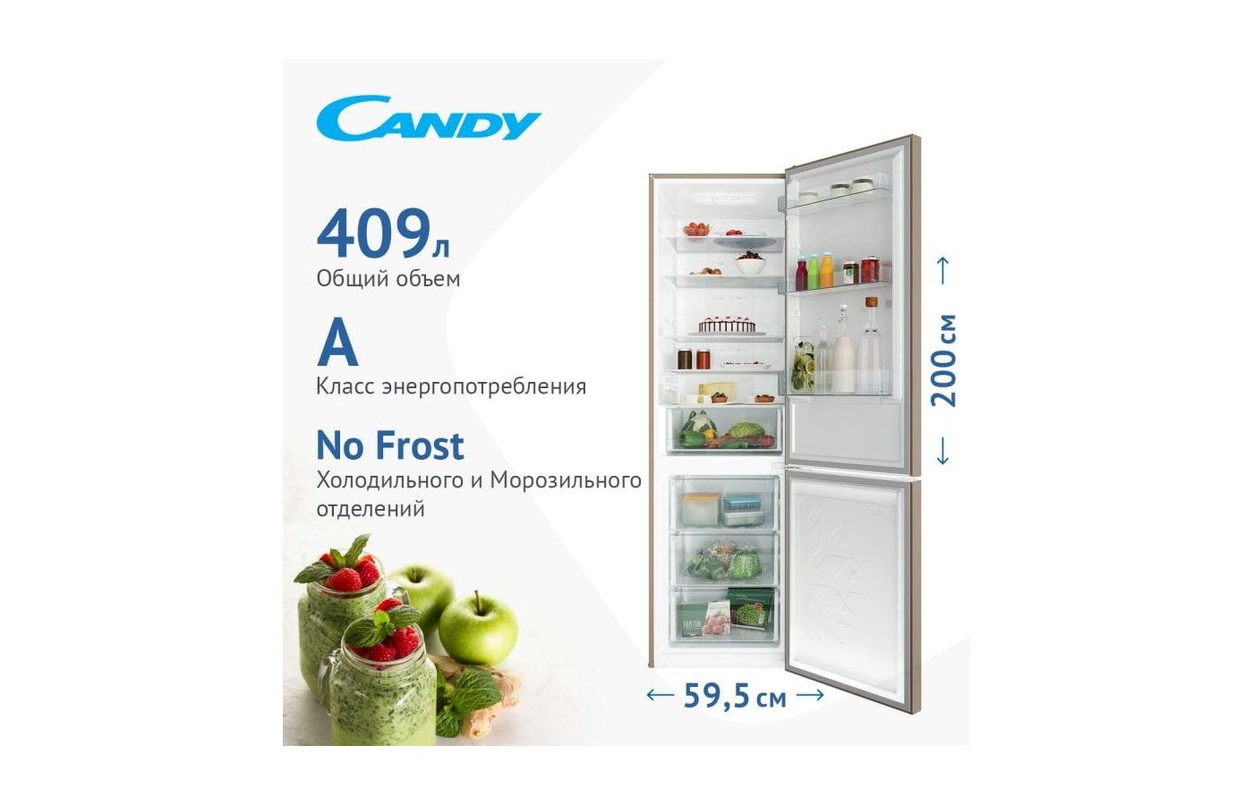 Холодильник Candy Ccrn6180w Купить