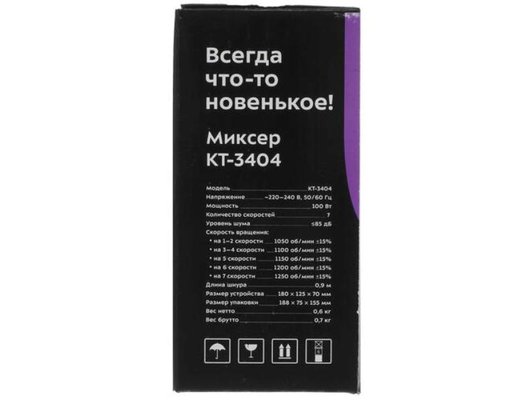 Миксер KITFORT КТ-3404