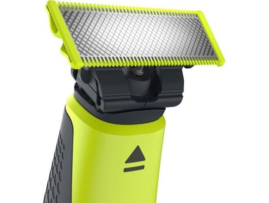 Триммер PHILIPS OneBlade QP2510/10