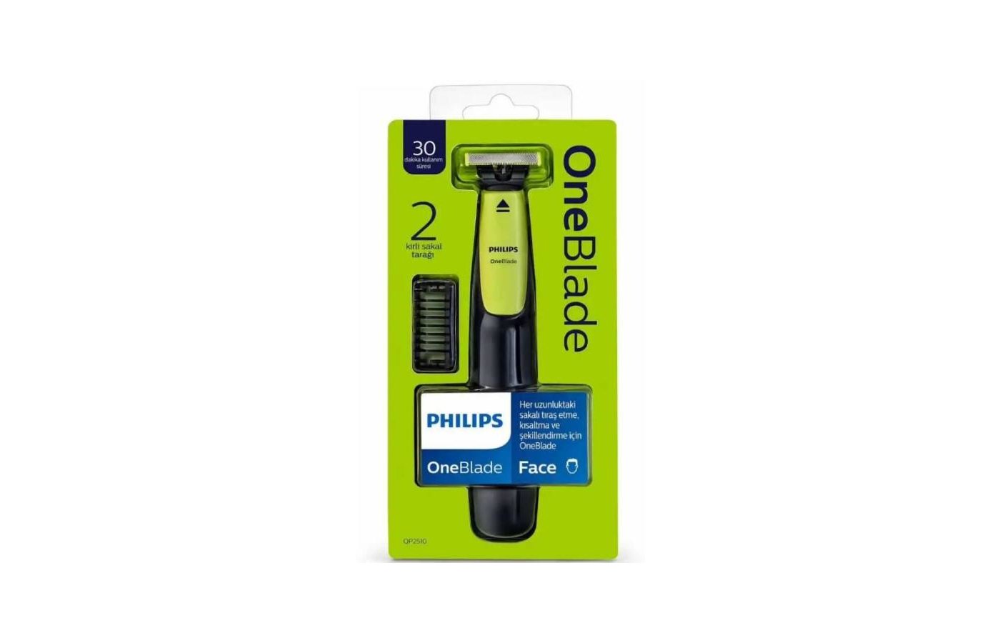 Philips oneblade qp2510 10