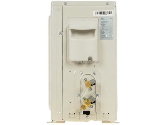 Кондиционер OASIS O-9