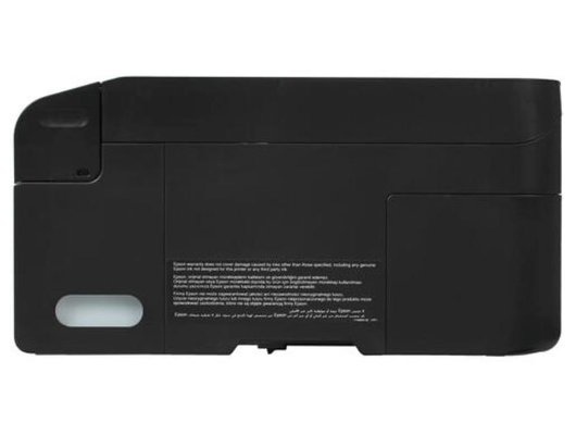 МФУ с СНПЧ Epson L3211 (ПИ)