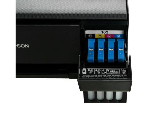 МФУ с СНПЧ Epson L3211 (ПИ)