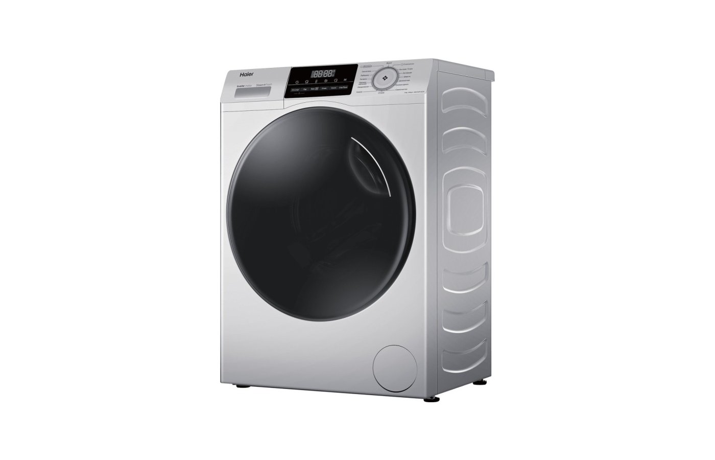 Стирально Сушильная Машина Haier Hwd80 Bp14959a Купить