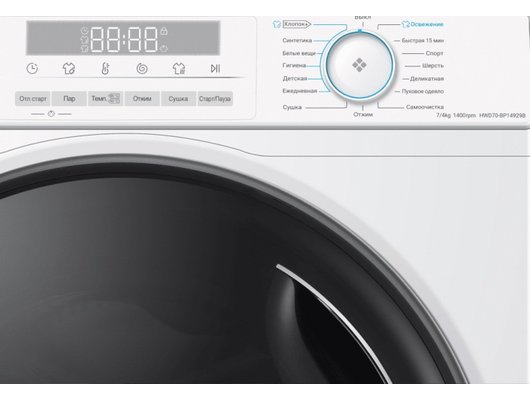Стиральная машина HAIER HWD70-BP14929B