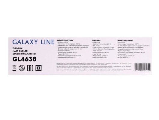 Плойка GALAXY LINE GL 4638