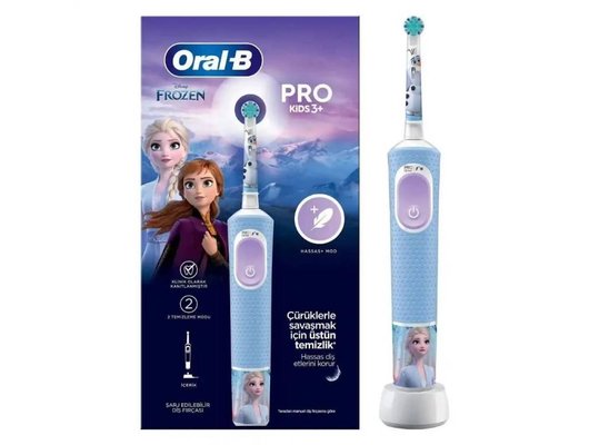 Зубная щетка электрическая для детей ORAL-B Vitality Pro D103 Kids Frozen (Голубой)