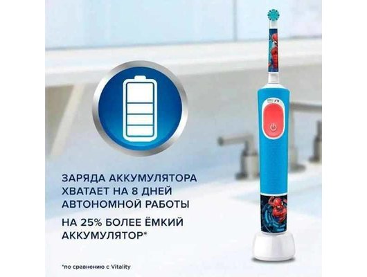 Зубная щетка электрическая для детей ORAL-B Vitality Pro D103 Kids Spiderman (Голубой)