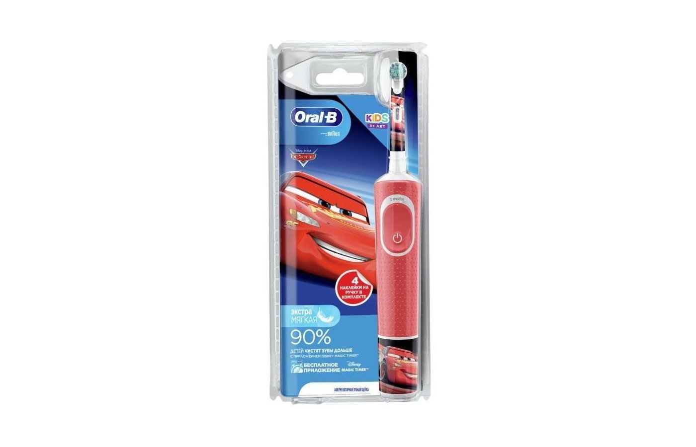 Зубная щетка электрическая для детей ORAL-B Vitality Pro D103 Kids Cars  (Красный) - купить в интернет-магазине RBT.ru. Цены, отзывы, характеристики  и доставка в Челябинске