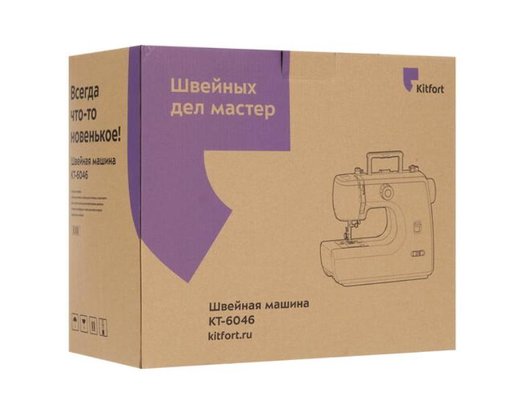 Швейная машина KITFORT КТ-6046