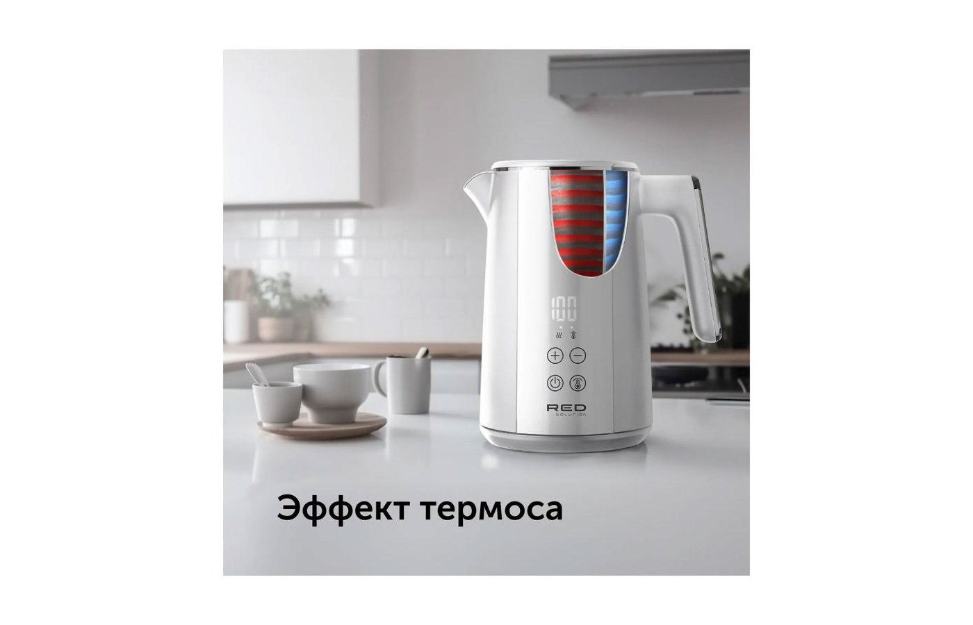 Red solution rk m112d. Red solution rk m112d