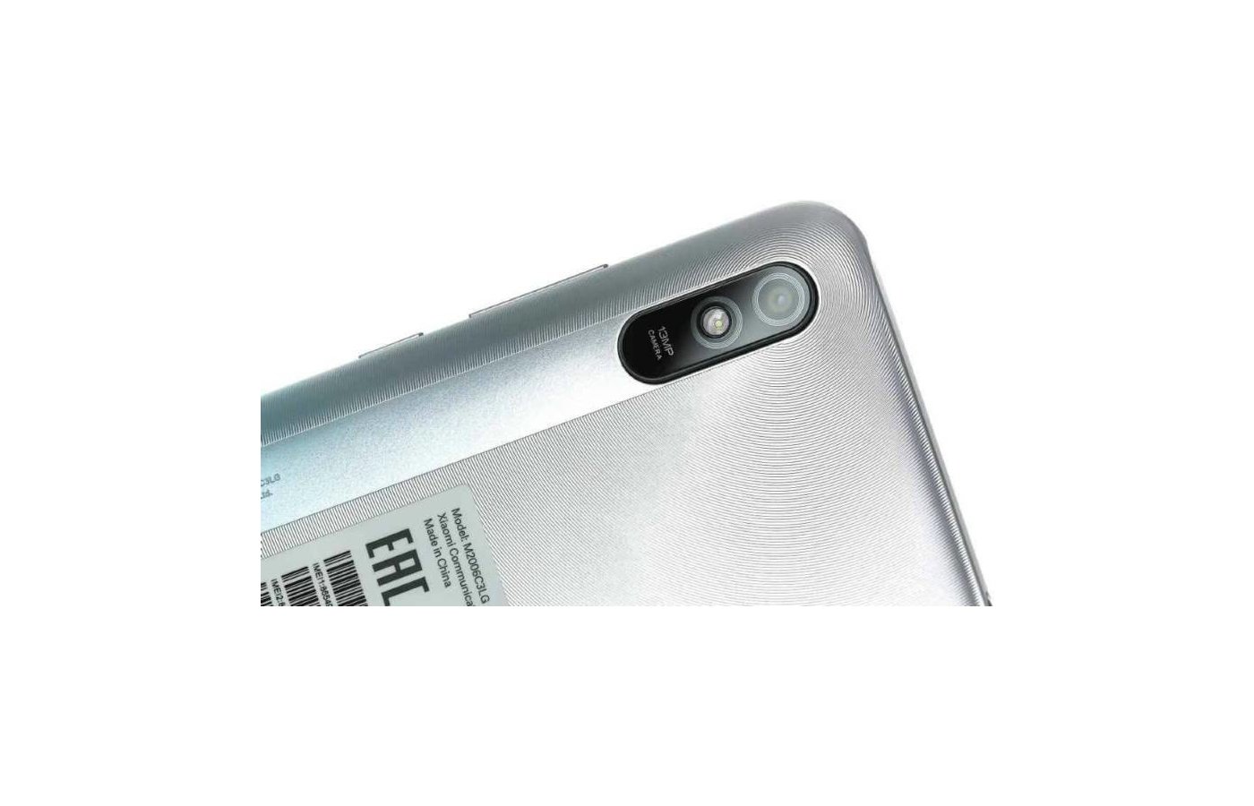 Смартфон Xiaomi Redmi 9A 2/32Gb Glacial Blue - купить в интернет-магазине  RBT.ru. Цены, отзывы, характеристики и доставка в Челябинске