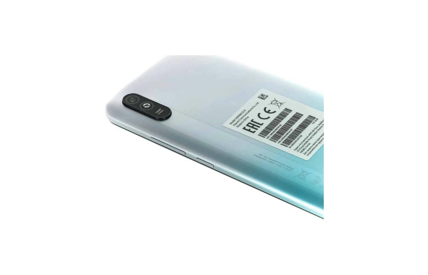 Смартфон Xiaomi Redmi 9A 2/32Gb Glacial Blue - купить в интернет-магазине  RBT.ru. Цены, отзывы, характеристики и доставка в Челябинске