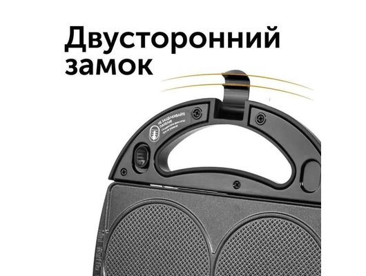 Мультипекарь RED SOLUTION RMB-M602