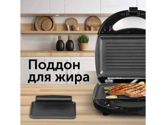 Мультипекарь RED SOLUTION RMB-M602