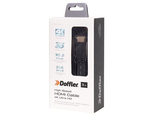 Кабель DOFFLER WC 601-3