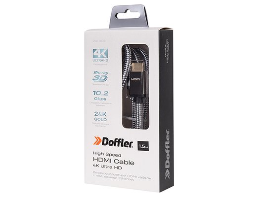Кабель DOFFLER WC 602-15