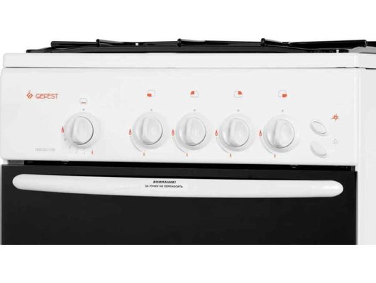 Плита газовая GEFEST 3200-06К85