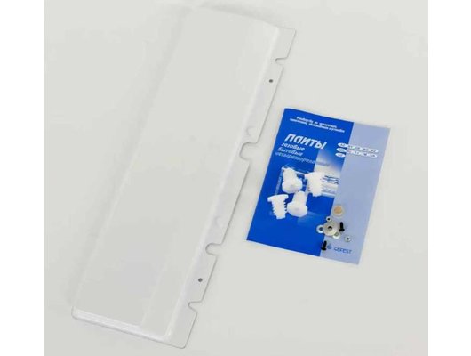 Плита газовая GEFEST 3200-06К85