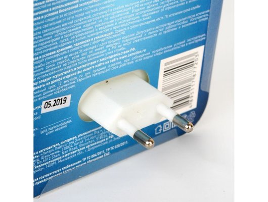 Декоративный светильник Camelion NL-173 Домик